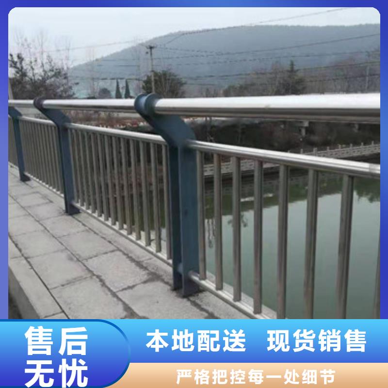 发货及时的护栏销售厂家