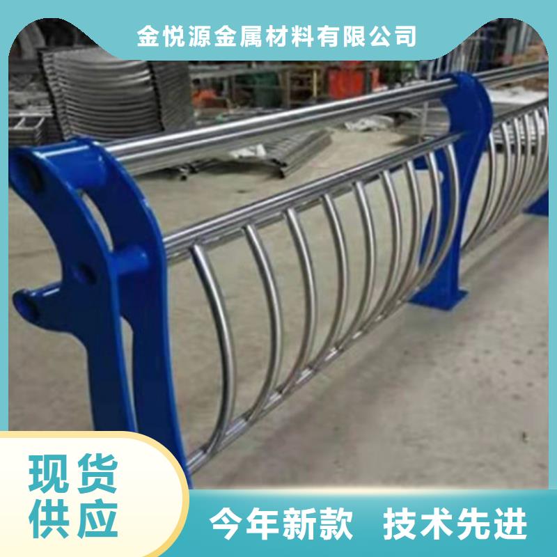 不锈钢护栏,【【城市景观防护栏】】一周内发货