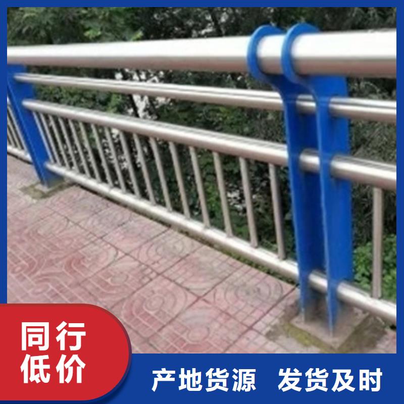 桥梁护栏立柱诚信经营厂家