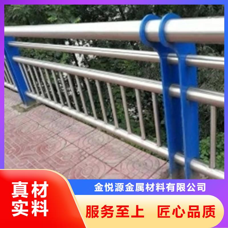护栏厂家