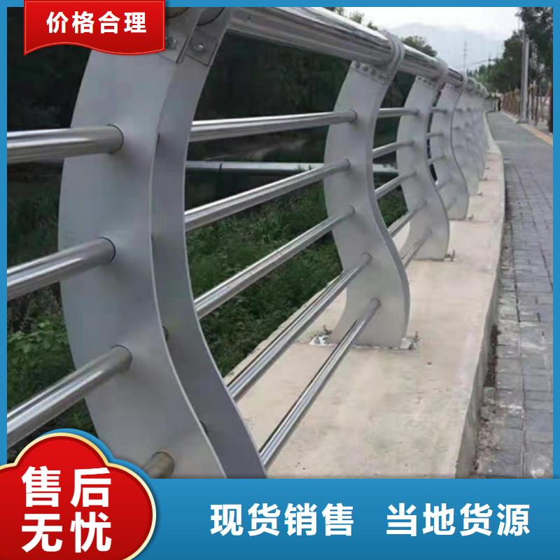 不锈钢护栏防撞护栏立柱联系厂家