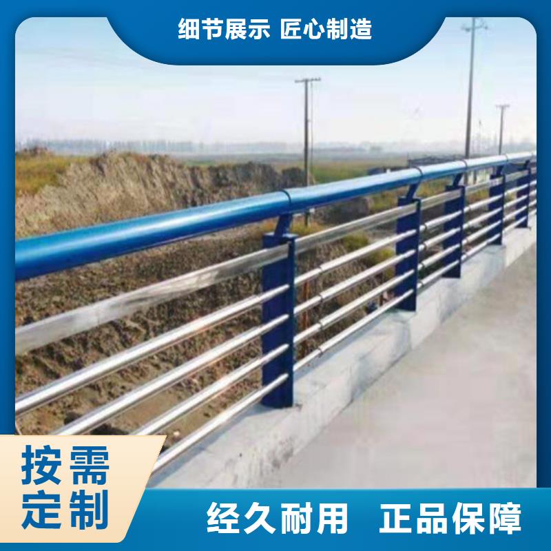 道路景观护栏交货及时