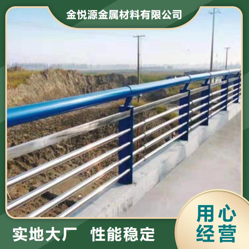 不锈钢护栏 桥梁景观栏杆专业的生产厂家