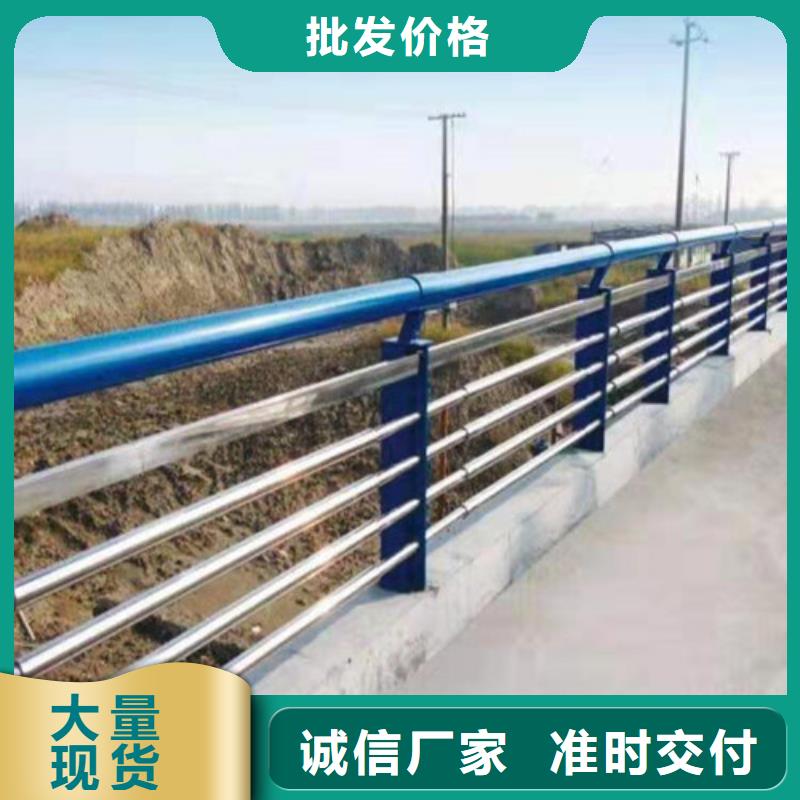 桥梁护栏立柱诚信经营厂家