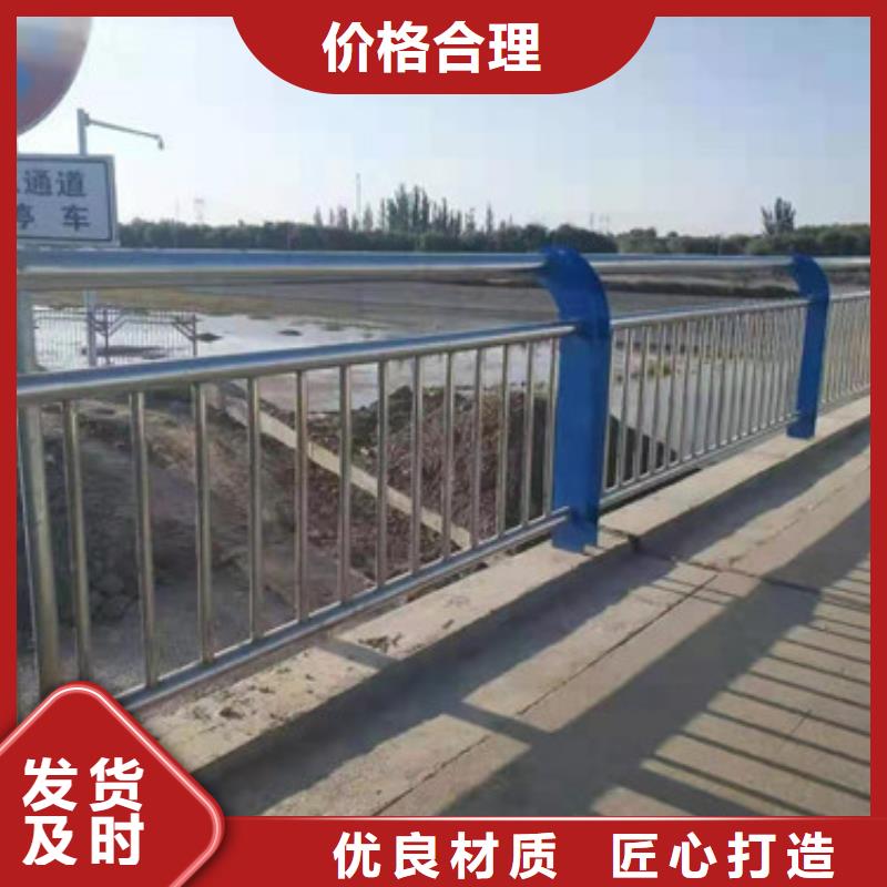 人行横道隔离栏无差价直销