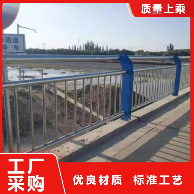铝合金护栏批发厂家价格优惠