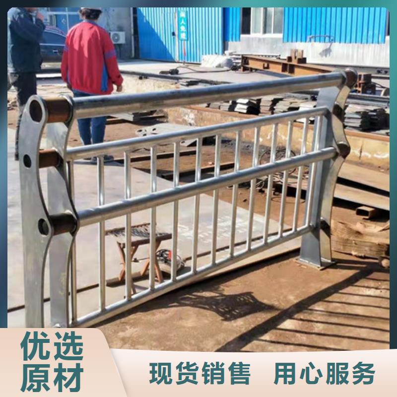 不锈钢护栏不锈钢复合管护栏真正让利给买家