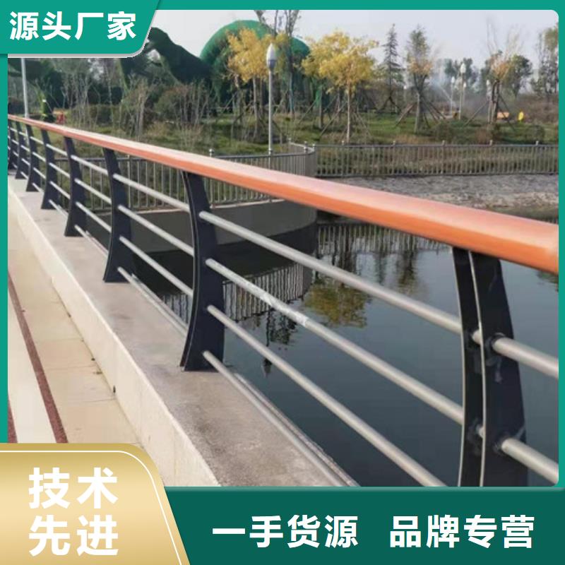 桥梁护栏立柱诚信经营厂家