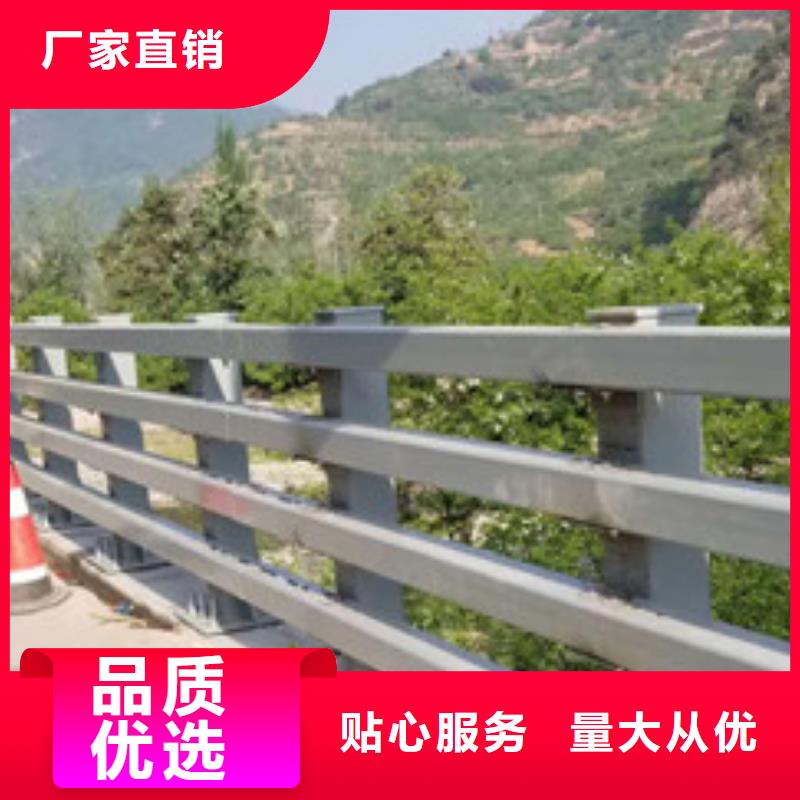 不锈钢护栏防撞护栏立柱联系厂家