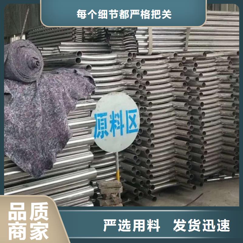 卖不锈钢栏杆的经销商