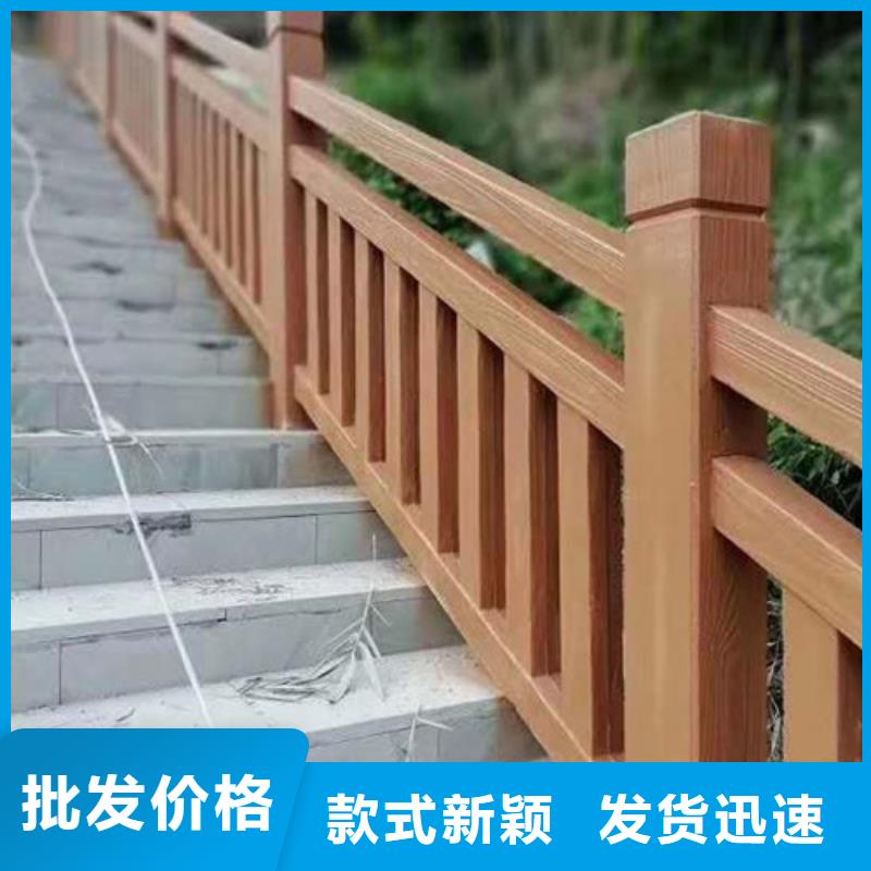库存充足的景观灯光护栏供货商