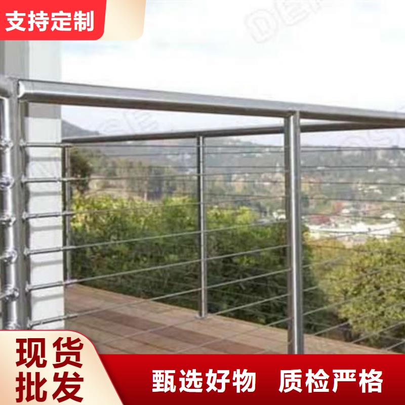 不锈钢栏杆质保一年