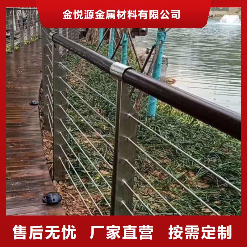 发货及时的防撞桥梁栏杆基地