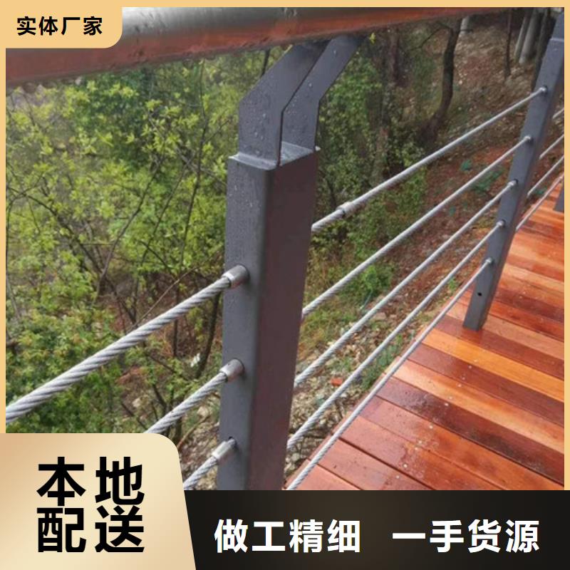 桥梁护栏厂销价优