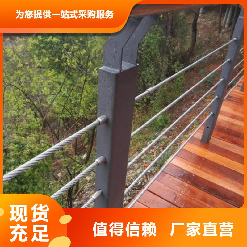 天桥不锈钢护栏-实体厂家