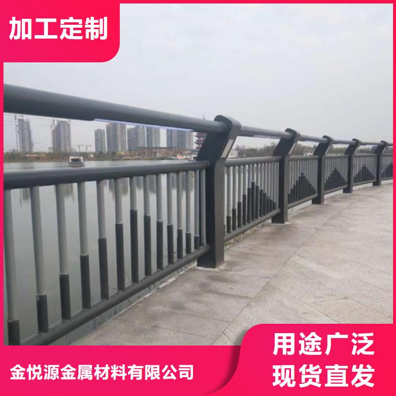 人行道栏杆-实业厂家