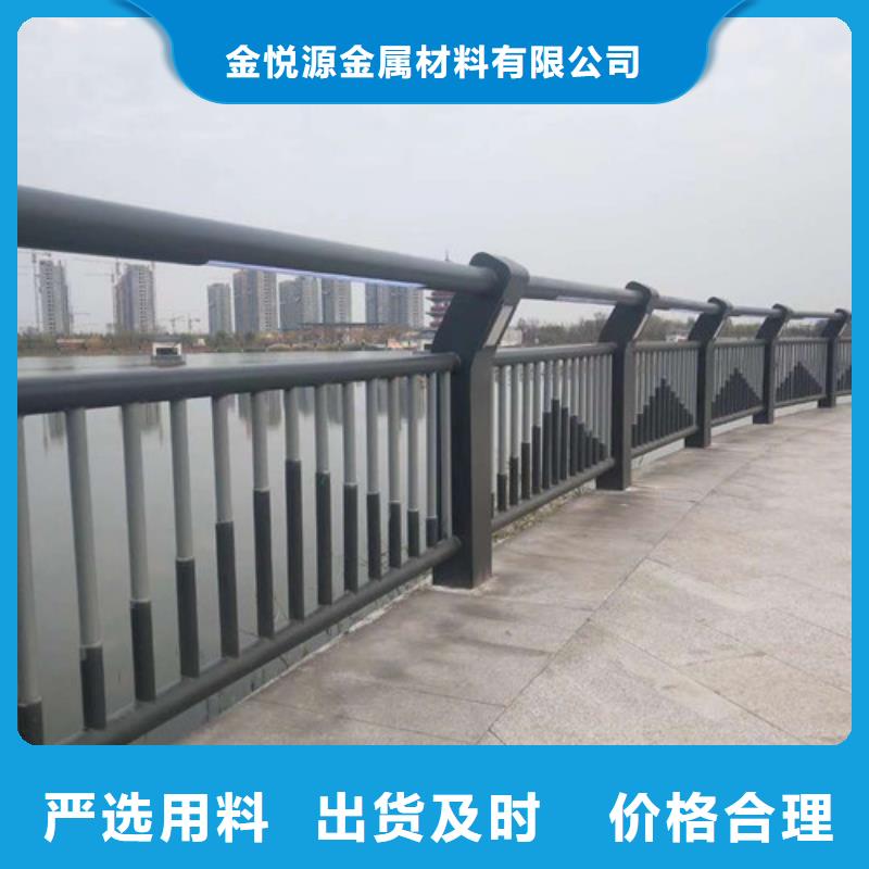 不锈钢护栏,不锈绳索栏杆好产品价格低