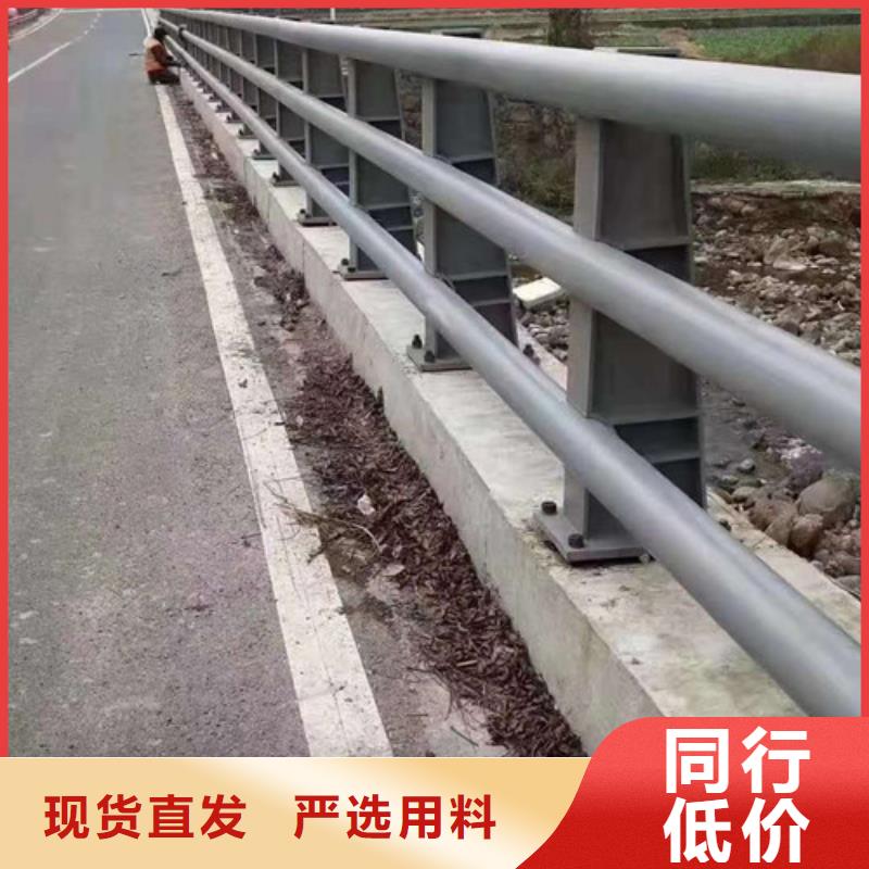 人行横道隔离栏无差价直销