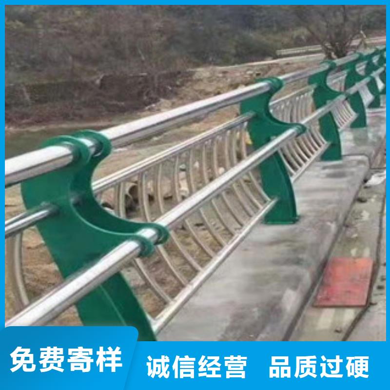 复合管-不锈钢丝绳护栏当地厂家值得信赖
