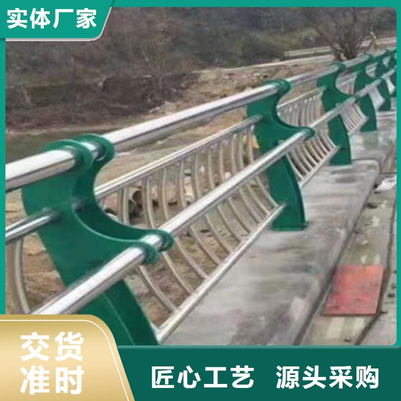 复合管_木栈道拉索护栏使用方法