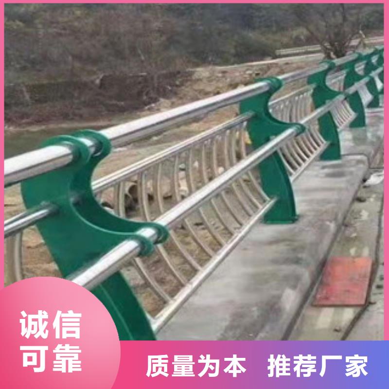 复合管【道路护栏】产地工厂