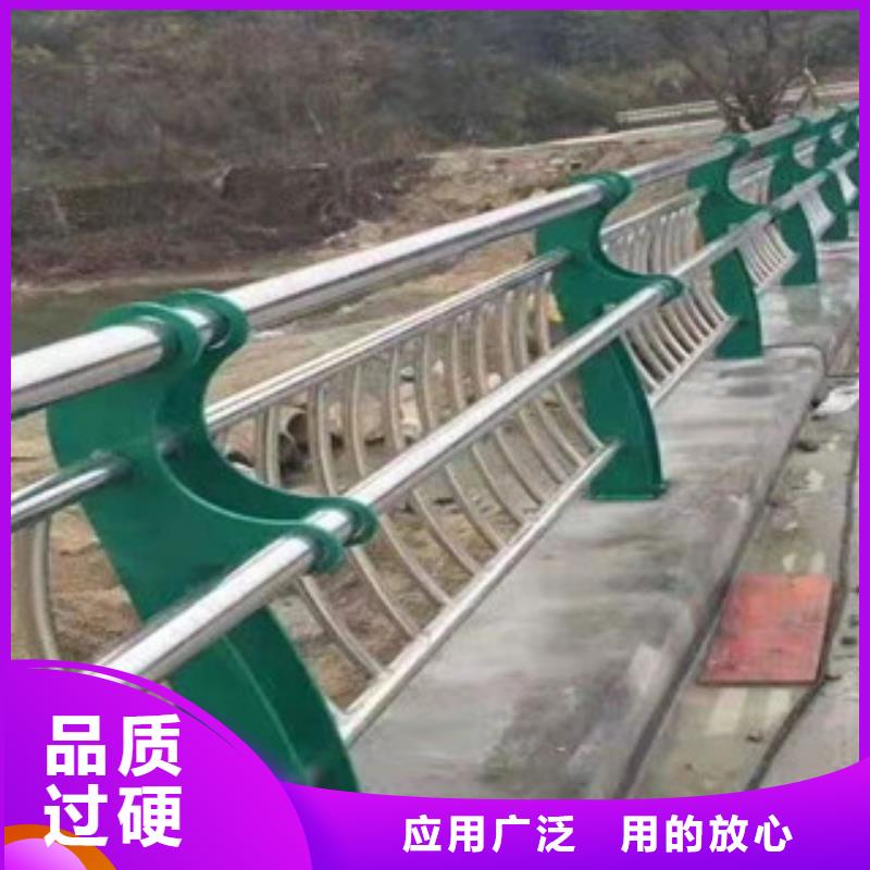 复合管不锈钢复合管好厂家有担当