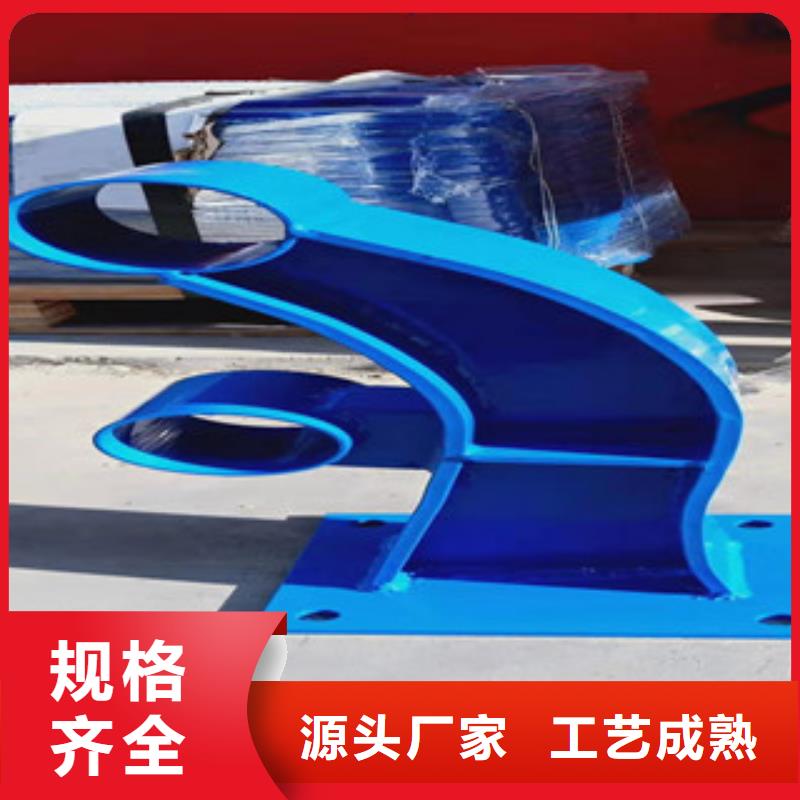 【复合管】河堤防撞护栏实力商家