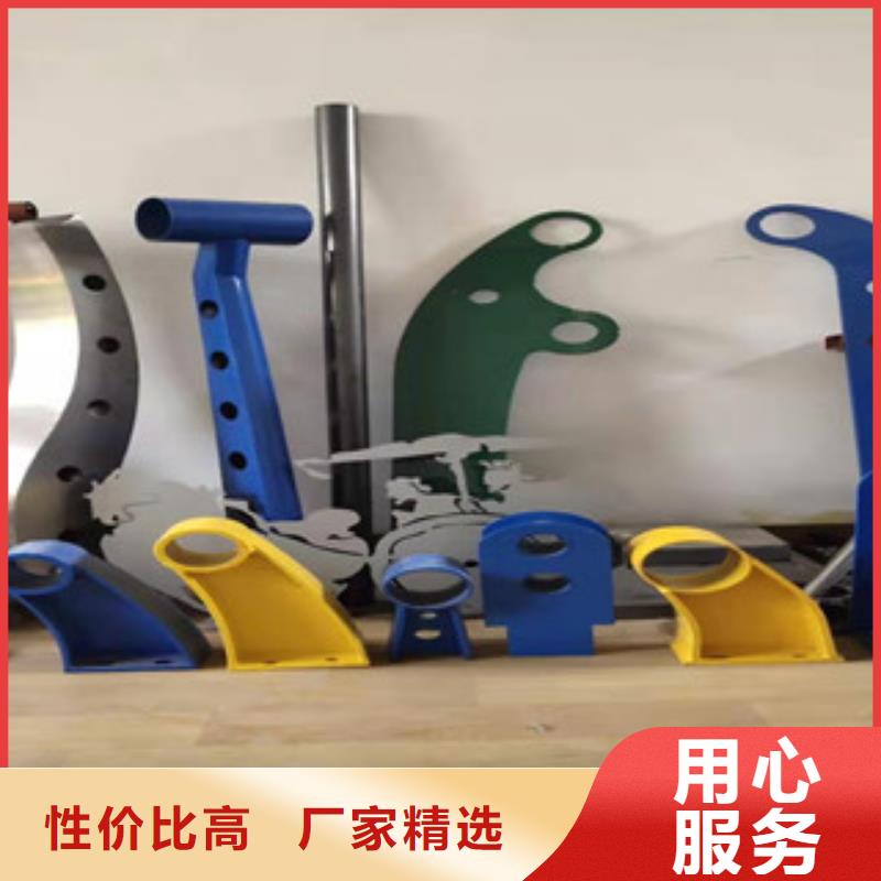 复合管【不锈钢复合管护栏】打造行业品质