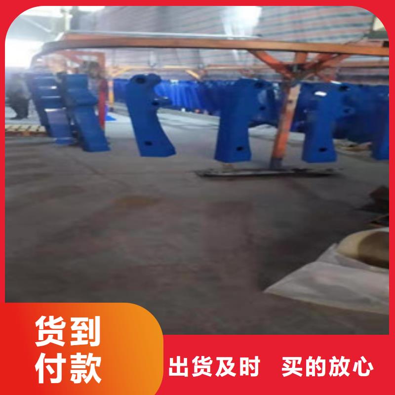 复合管【景观】护栏品牌企业