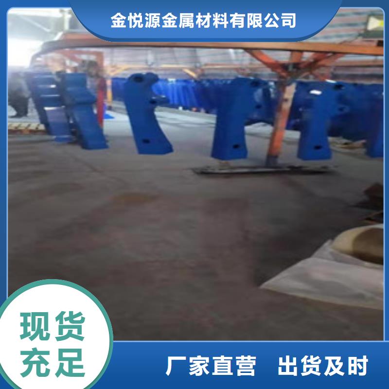 复合管河道护栏源头厂家量大价优