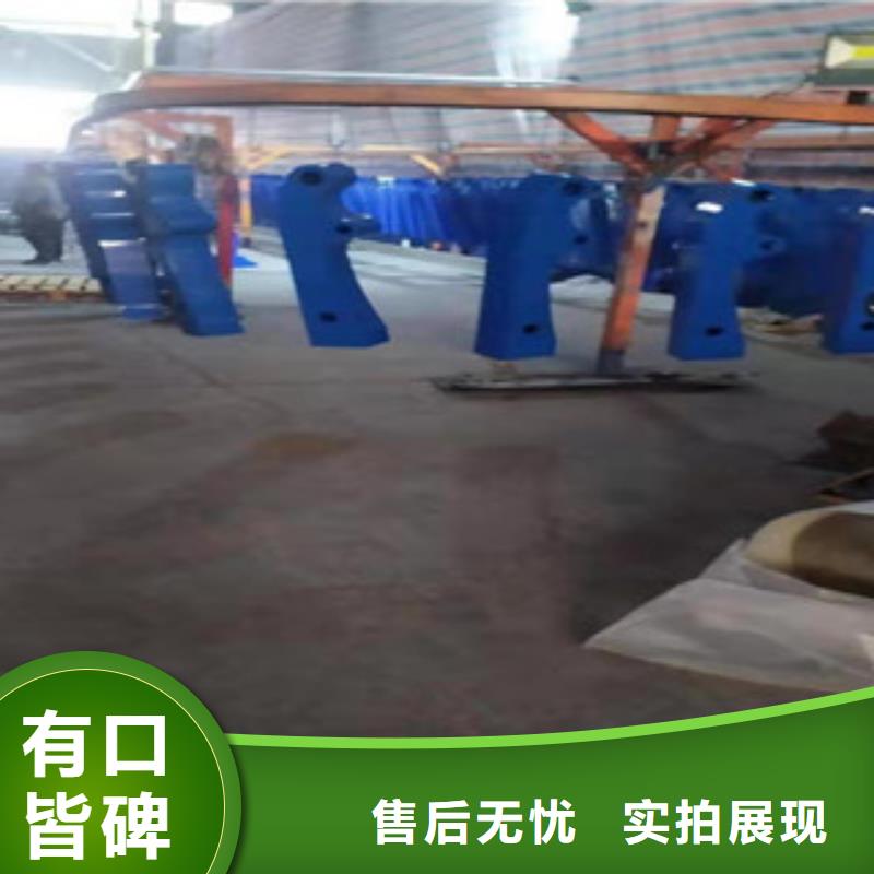复合管,【市政护栏】严选材质