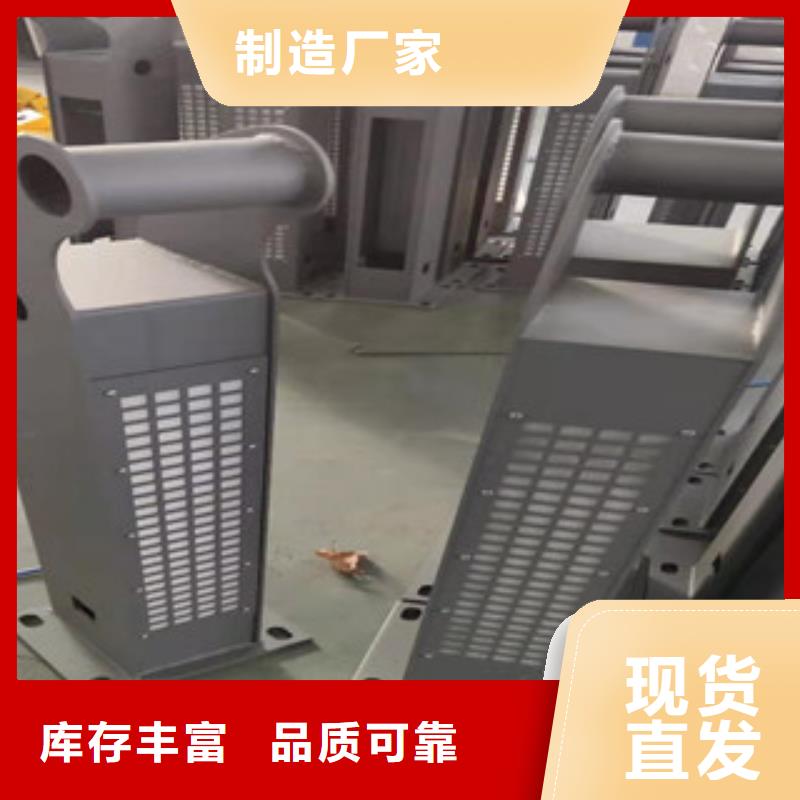 复合管_立柱多种规格库存充足