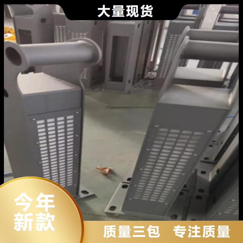 复合管_旋转护栏信誉至上