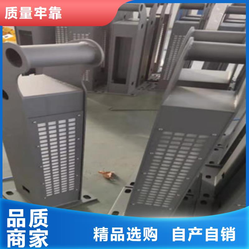 复合管【城市景观防护栏】库存充足