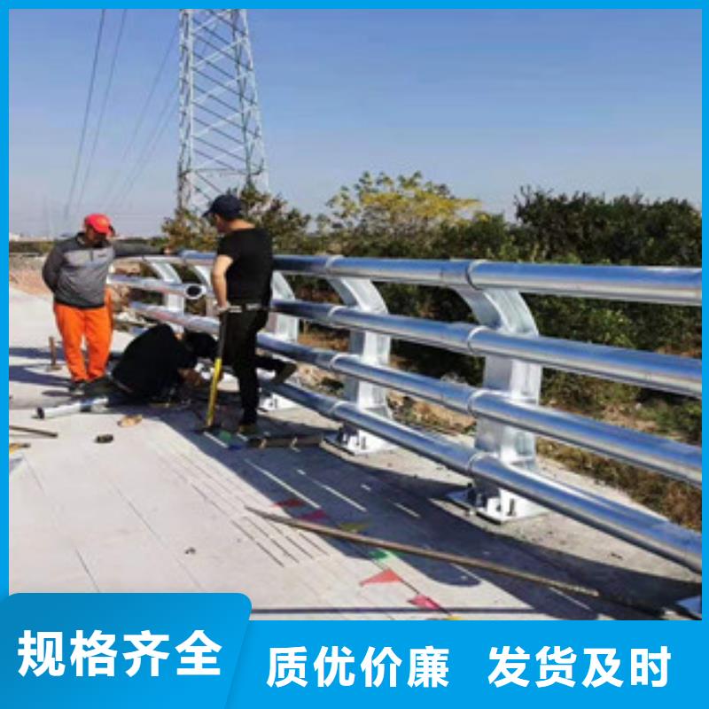 复合管城市景观防护栏产地厂家直销