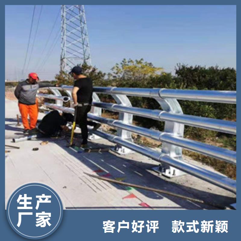 复合管,不锈钢复合管护栏可定制有保障