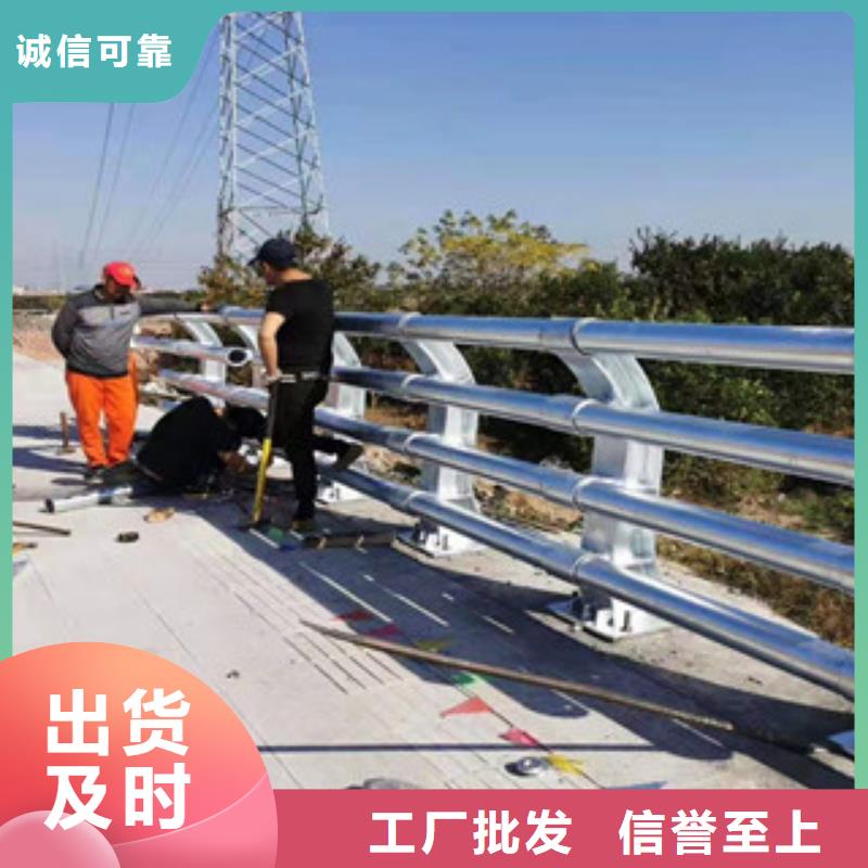 复合管交通防撞围栏质检合格出厂