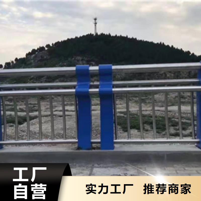复合管【铝合金护栏】细节决定成败