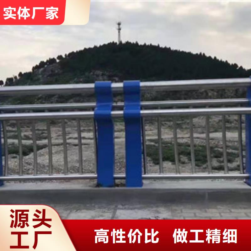 复合管_木栈道拉索护栏使用方法