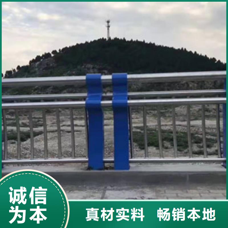 复合管【道路护栏】产地工厂