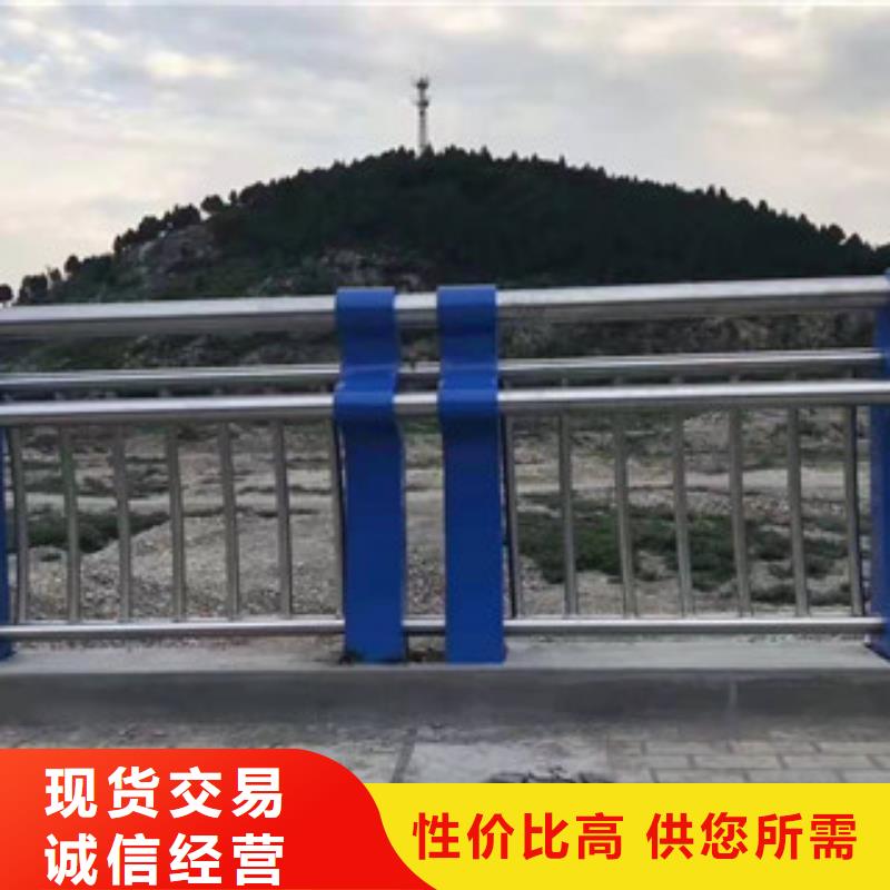 复合管-钢管梁柱式护栏实力优品