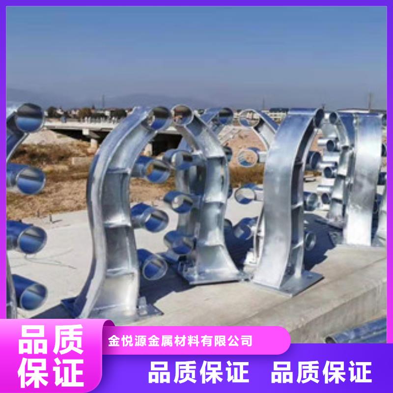 复合管城市景观防护栏产地厂家直销