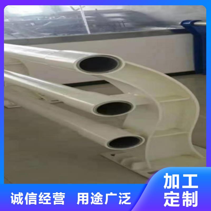 复合管不锈钢复合管栏杆从厂家买售后有保障