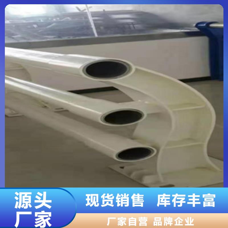 复合管不锈钢复合管好厂家有担当