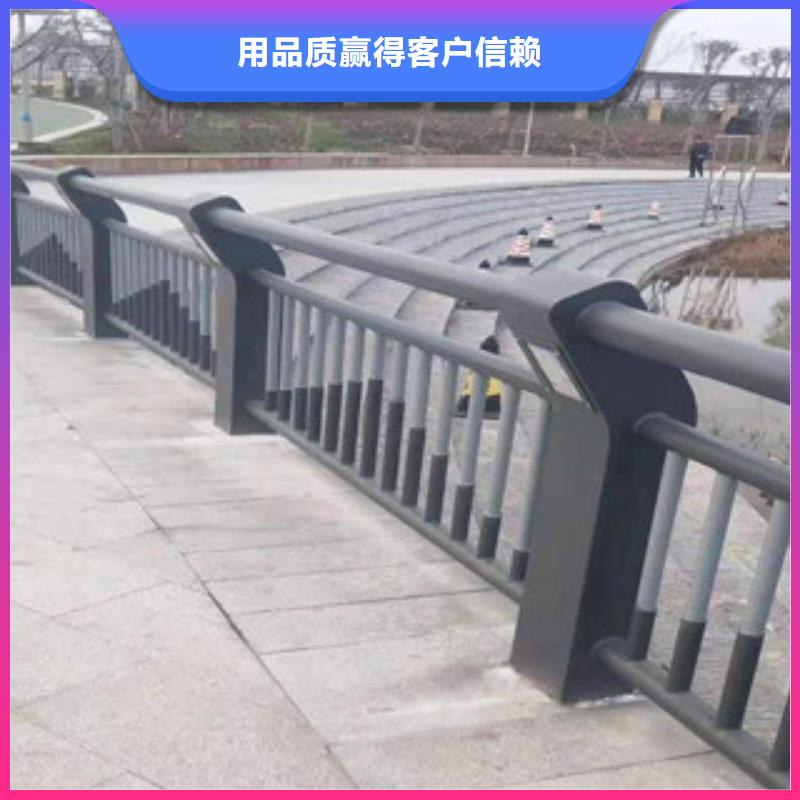 复合管【铝合金护栏】细节决定成败