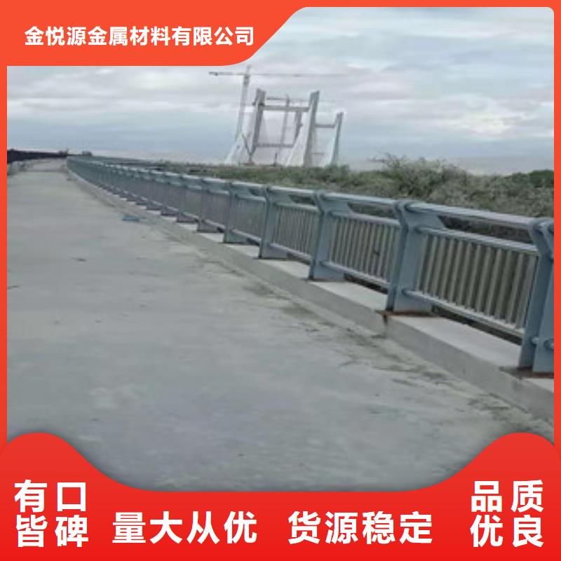 复合管_旋转护栏信誉至上