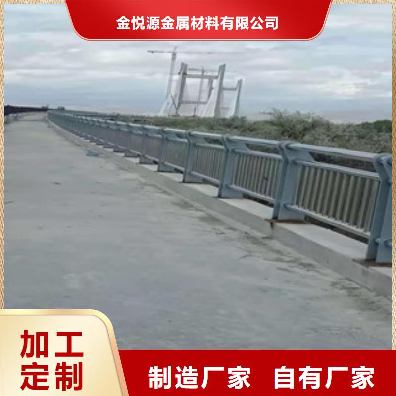 复合管-不锈钢丝绳护栏供应采购