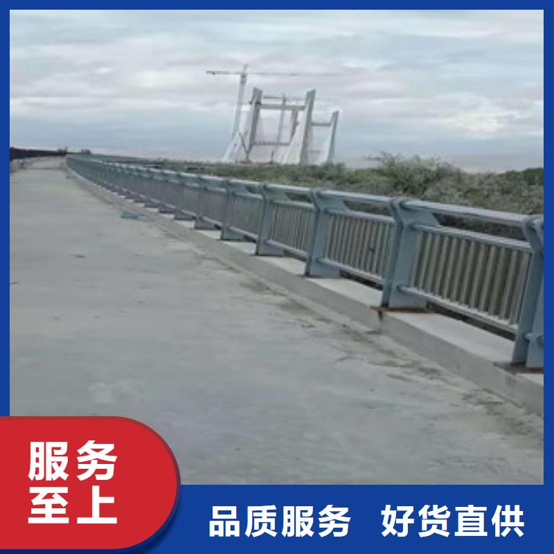 复合管不锈钢桥梁护栏价格实惠工厂直供