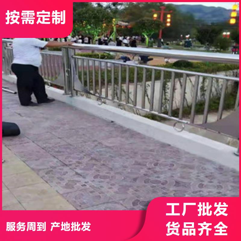 复合管-【防撞桥梁护栏】欢迎来电询价