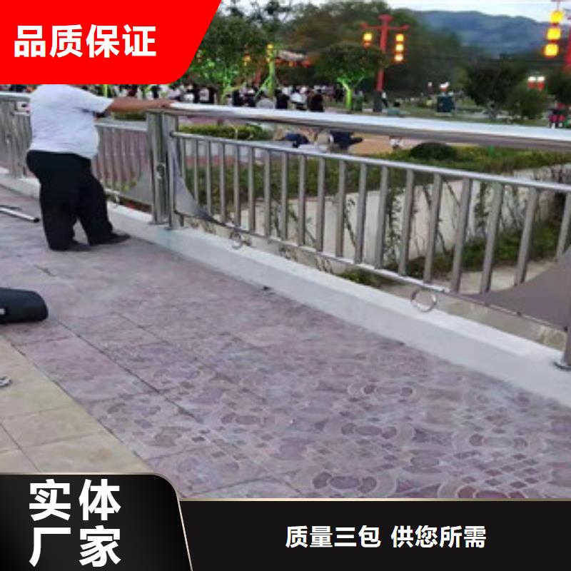 复合管q235b波形护栏板实力才是硬道理